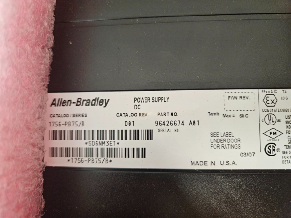 Allen-Bradley 1756-PB75 SER.B Neu